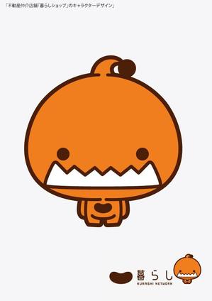 KAGECHIYO (norainu)さんの不動産仲介店舗「暮らしショップ」のキャラクターデザインへの提案