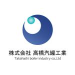 works_armsさんの「㈱高橋汽罐工業　　又は　Takahashi boiler industry co.,Ltd」のロゴ作成への提案