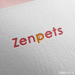 shirokuma_design (itohsyoukai)さんのペットグッズとペット用建材の専門店「Zenpets」のロゴへの提案