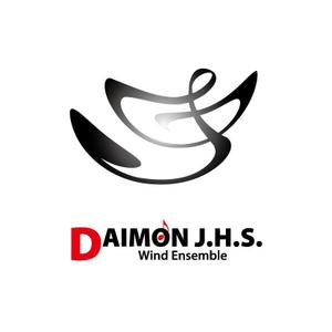 Team_Kさんの「DAIMON J.H.S. Wind Ensemble」のロゴ作成への提案