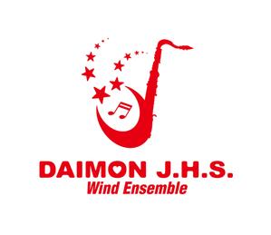 poorman (poorman)さんの「DAIMON J.H.S. Wind Ensemble」のロゴ作成への提案