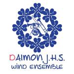 Yoshi (Yoshiyuki)さんの「DAIMON J.H.S. Wind Ensemble」のロゴ作成への提案