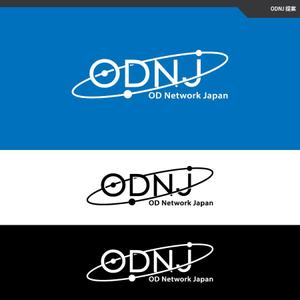 take5-design (take5-design)さんのNPO法人、組織開発による実践と学習のコミュニティODNetworkJapanの新ロゴへの提案