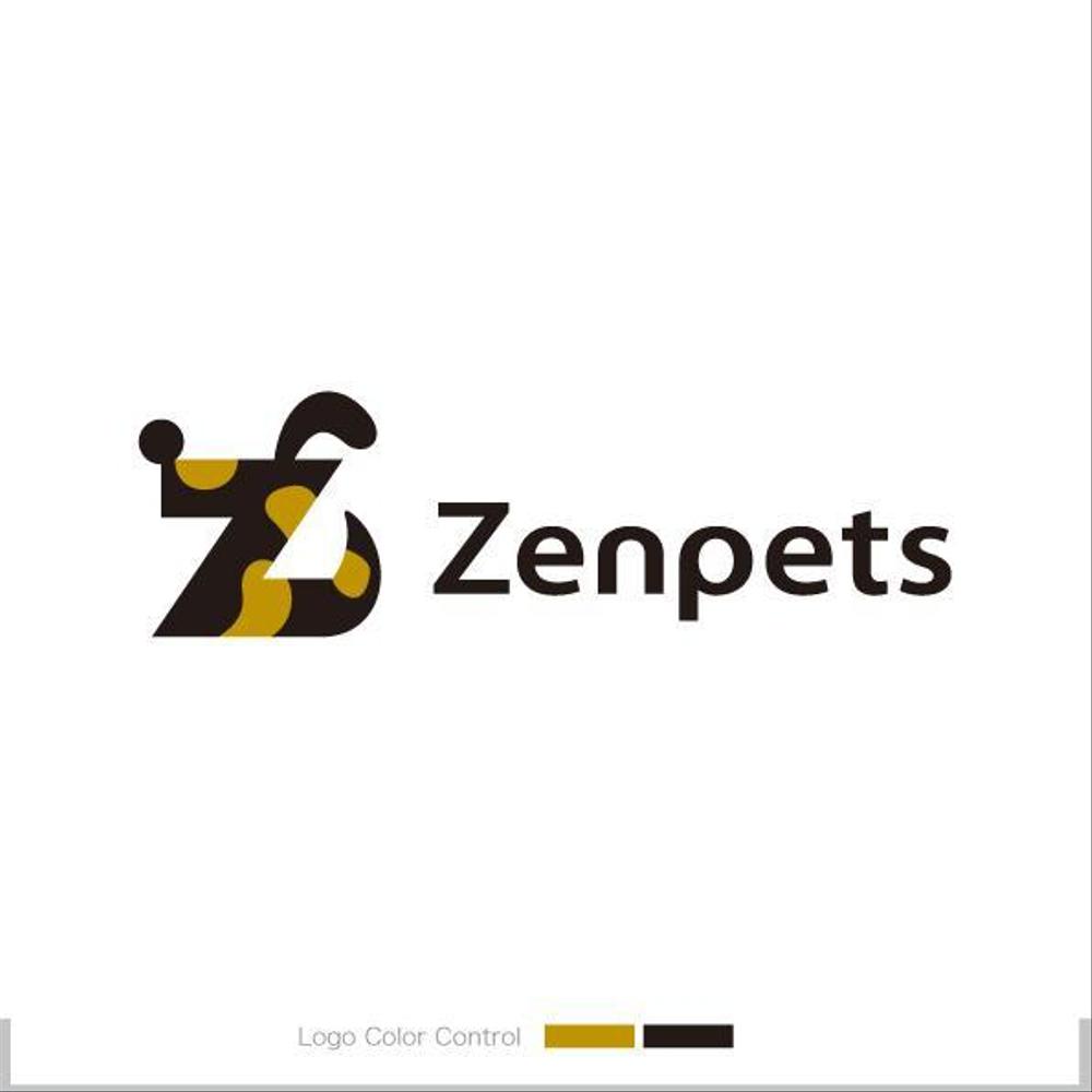 ペットグッズとペット用建材の専門店「Zenpets」のロゴ