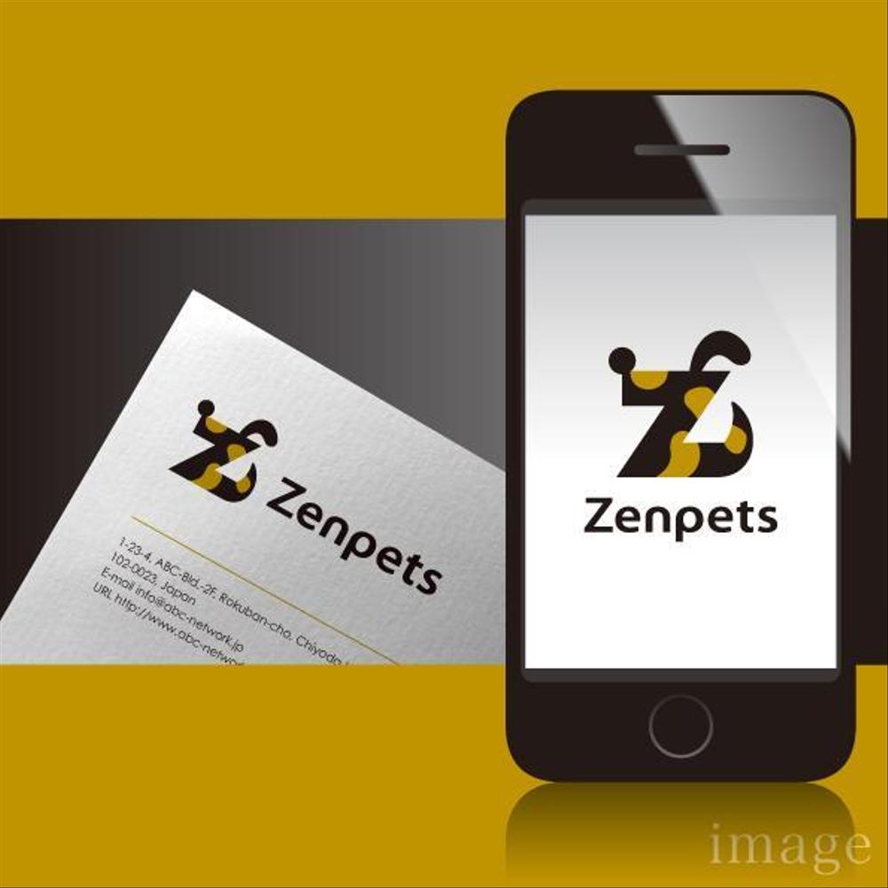 ペットグッズとペット用建材の専門店「Zenpets」のロゴ