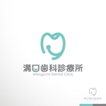 sakari2 (sakari2)さんの溝口歯科診療所のロゴへの提案