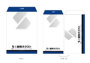 kuma2514さんの封筒のデザイン（角２／長3）への提案