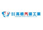 ONKdesign (onk_design_laboratory)さんの「㈱高橋汽罐工業　　又は　Takahashi boiler industry co.,Ltd」のロゴ作成への提案