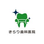 haru64 (haru64)さんの「きらり歯科医院」のロゴ作成への提案