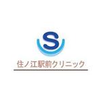 hyperpuddingさんの消化器内科のロゴへの提案