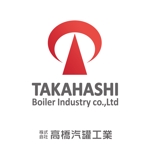 atomgra (atomgra)さんの「㈱高橋汽罐工業　　又は　Takahashi boiler industry co.,Ltd」のロゴ作成への提案