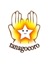コロコロ屋 (korokoroya)さんの「たなごころ　tanagocoro」のロゴ作成（商標登録無し）への提案