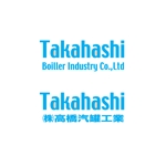 yujitanさんの「㈱高橋汽罐工業　　又は　Takahashi boiler industry co.,Ltd」のロゴ作成への提案