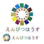Timothy (kimsw)さんの人材派遣業のHPサイトに掲載するロゴ「えんぴつはうす」の作成への提案