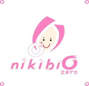 デザイン工房　初咲 (hatsuzaki)さんの「nikibi0」(ニキビゼロ)のロゴ作成への提案