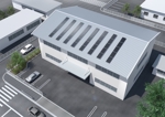 M-creation (M-creation)さんの太陽光パネルを工場の屋根への設置したイメージ図作成への提案