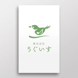 doremi (doremidesign)さんの介護会社「株式会社うぐいす」のロゴ作成依頼への提案