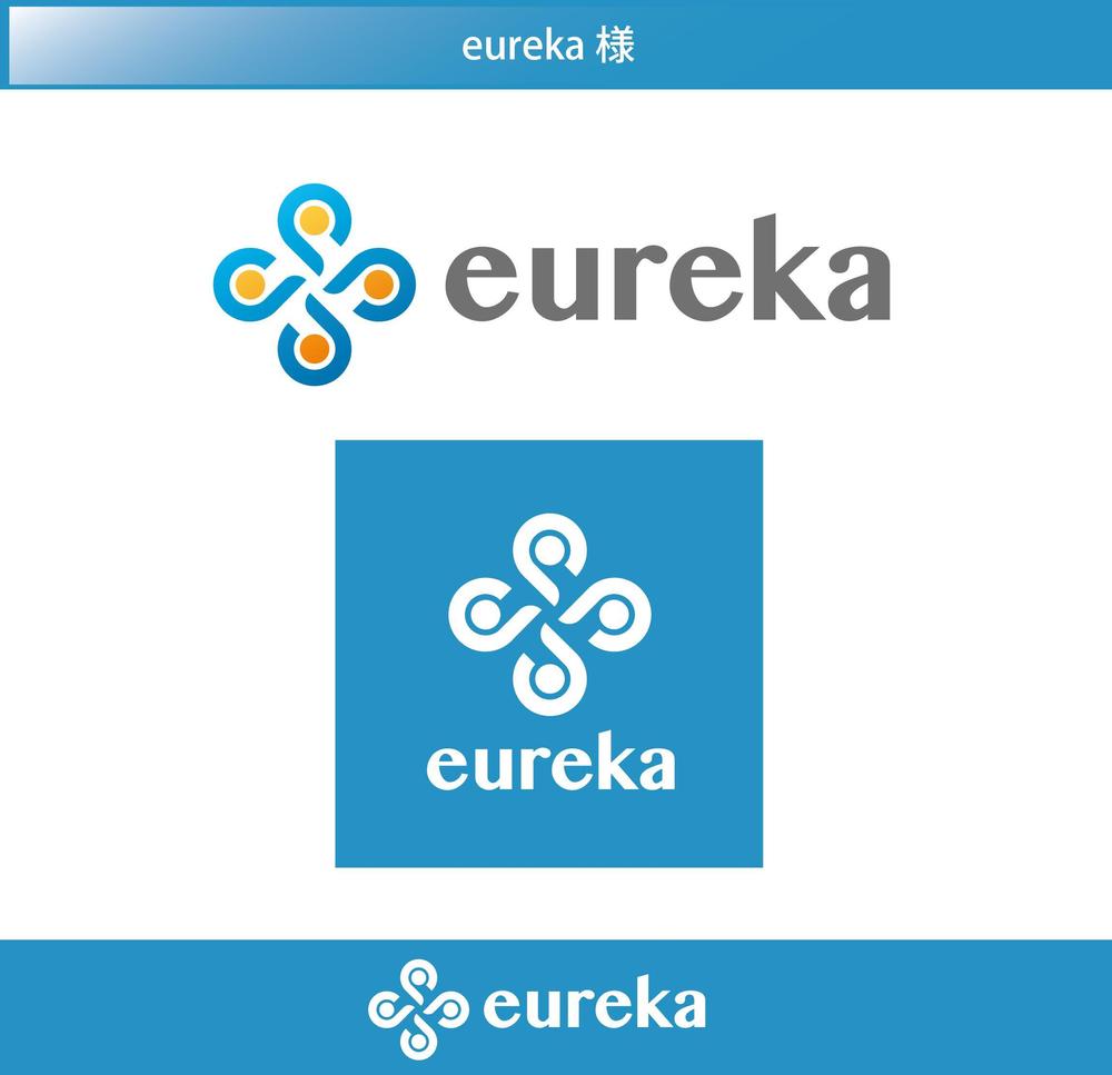 イノベーションを主体的に起こす者が集う場所「eureka」のロゴ