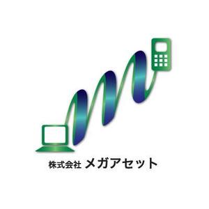 coconyc (coconyc)さんのWEBサイト制作・運営会社の会社ロゴマークの制作依頼です。への提案