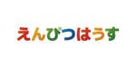 tsujimo (tsujimo)さんの人材派遣業のHPサイトに掲載するロゴ「えんぴつはうす」の作成への提案