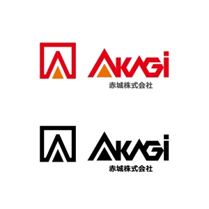 katu_design (katu_design)さんの文具メーカー「赤城株式会社」のロゴへの提案