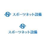 MASAMI.IE (design9)さんのホームページ、名刺、封筒のロゴへの提案