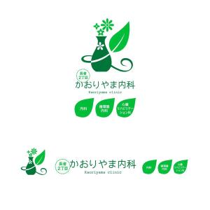 dscltyさんの【募集延長!!】新規開業内科医院のロゴ作成への提案