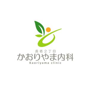 Ochan (Ochan)さんの【募集延長!!】新規開業内科医院のロゴ作成への提案