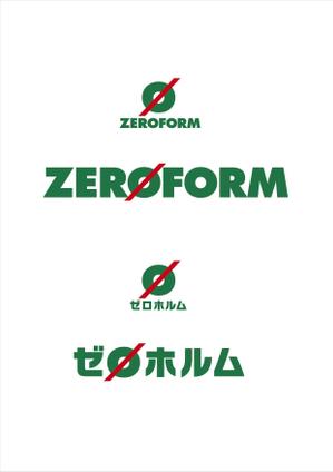 y-designing (y-designing)さんの「ゼロホルム　　　ＺＥＲＯＦＯＲＭ」のロゴ作成への提案