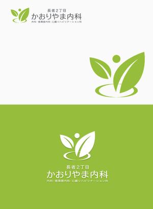 chpt.z (chapterzen)さんの【募集延長!!】新規開業内科医院のロゴ作成への提案