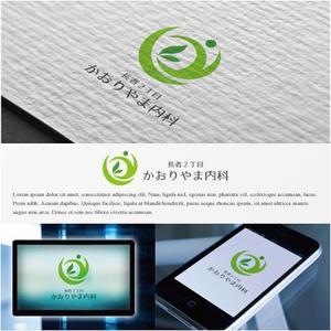 drkigawa (drkigawa)さんの【募集延長!!】新規開業内科医院のロゴ作成への提案
