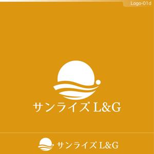 fs8156 (fs8156)さんの施設名称（サンライズL&G）運営会社（株式会社ムーンライト）のロゴへの提案