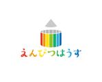 horieyutaka1 (horieyutaka1)さんの人材派遣業のHPサイトに掲載するロゴ「えんぴつはうす」の作成への提案