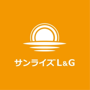 satorihiraitaさんの施設名称（サンライズL&G）運営会社（株式会社ムーンライト）のロゴへの提案