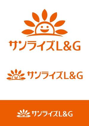 ttsoul (ttsoul)さんの施設名称（サンライズL&G）運営会社（株式会社ムーンライト）のロゴへの提案