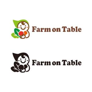 pinkpank (pinkpank)さんの”自然いっぱいの野菜をいつも食卓に”　「Farm on Table」　のロゴデザインへの提案