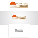 serve2000 (serve2000)さんの施設名称（サンライズL&G）運営会社（株式会社ムーンライト）のロゴへの提案