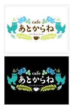 y83m (y83m)さんの沖縄風cafe「あとからね」の看板への提案