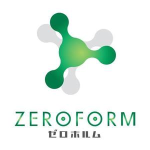 さんの「ゼロホルム　　　ＺＥＲＯＦＯＲＭ」のロゴ作成への提案