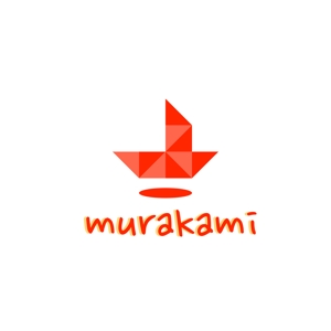 maamademusic (maamademusic)さんの船舶設計会社の  (有)村上設計 のロゴへの提案