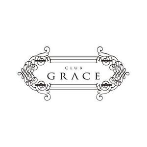 syake (syake)さんの「CLUB  GRACE」のロゴ作成への提案