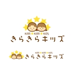 mu_cha (mu_cha)さんの保育園「きらきらキッズ」のロゴへの提案