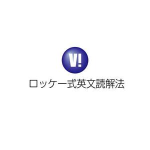 taniさんの英文読解法のロゴへの提案