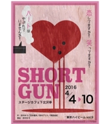 tada (tadahiro-a)さんの舞台公演「SHORT GUN」のチラシデザインへの提案