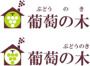 monjiroさんの不動産経営の会社　ぶどうをモチーフとしたロゴへの提案