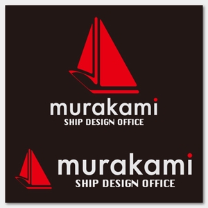 shopbox (miyacho)さんの船舶設計会社の  (有)村上設計 のロゴへの提案