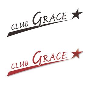 logolinkさんの「CLUB  GRACE」のロゴ作成への提案