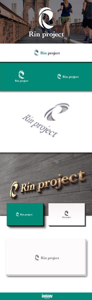 iwwDESIGN (iwwDESIGN)さんのフィットネス業界新規設立会社「Rin project」のロゴへの提案