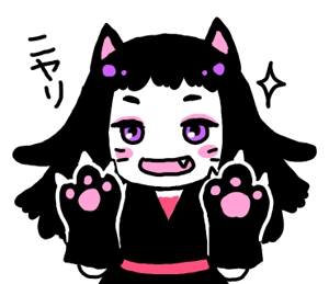 たま (tamacco3)さんの黒猫コスチュームを着た女の子のLINEスタンプ作成への提案
