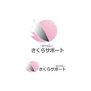 studio-air (studio-air)さんの高齢のおひとりさま専門支援　一般社団法人さくらサポートのロゴへの提案